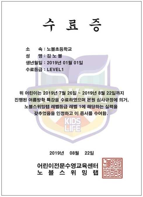 82b7bd1cd580c6a9aee0bfe4b7312258_1668421438_9274.png